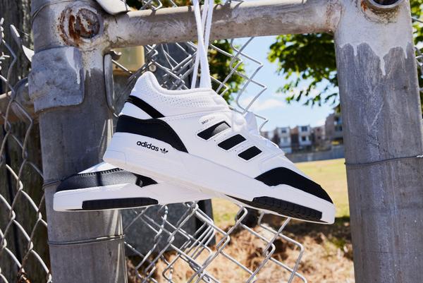 Drop Into JD Sports for the adidas Drop Step - Releases