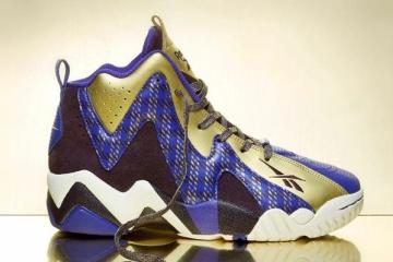 reebok kamikaze 3 violet