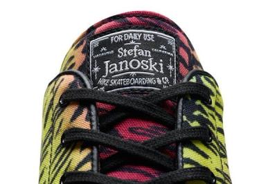 Nike Sb Zoom Stefan Janoski Rainbow Tiger Tongue