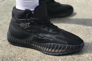 10 of the World's Rarest Sneakers - Sneaker Freaker