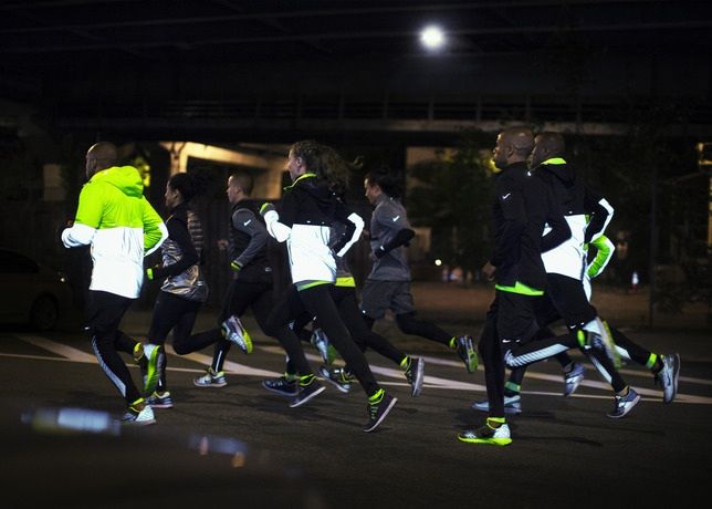 Nike Running Flash