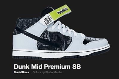 Nike Black Skate Mental Dunk Mid Sb 2007 2