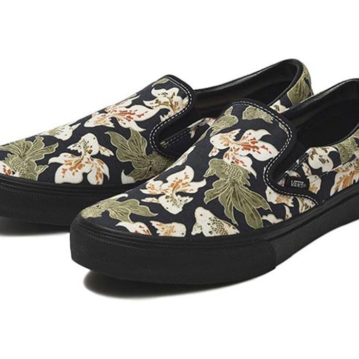 Product Smooth hand in Vans Introduce 'Japan Fabrics Collection' in Three Designs - Sneaker Freaker