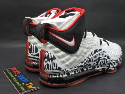 Nike LeBron 17 'Graffiti'