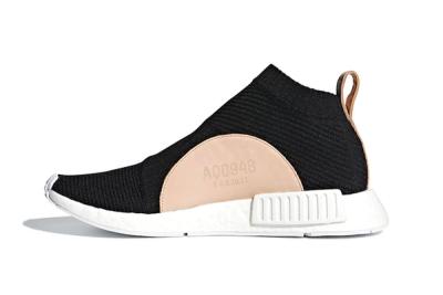 nmd r1 reddit