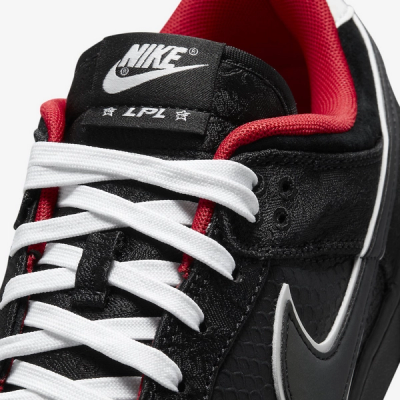 Nike Dunk Low LPL League of Legends Pro League