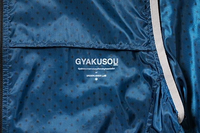 gyakusou towel