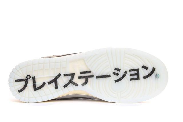 cactus jack playstation dunks