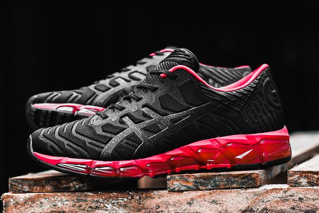 asics gel quantum 360 5s