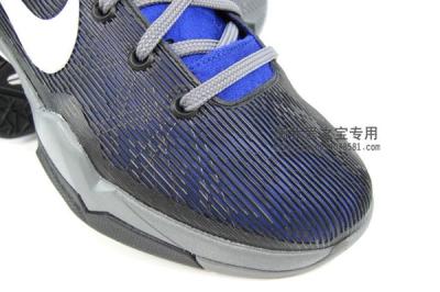 Nike Zoom Kobe 7 Grey Concord 04 1