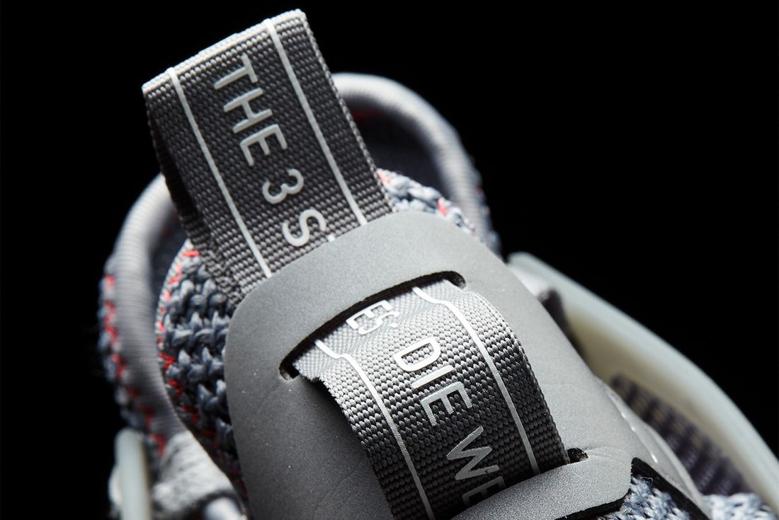 nmd drop