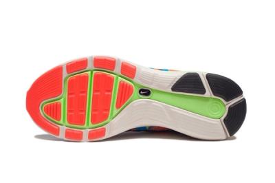 Nike Lunarglide5 Tiger Reef Sole Profile