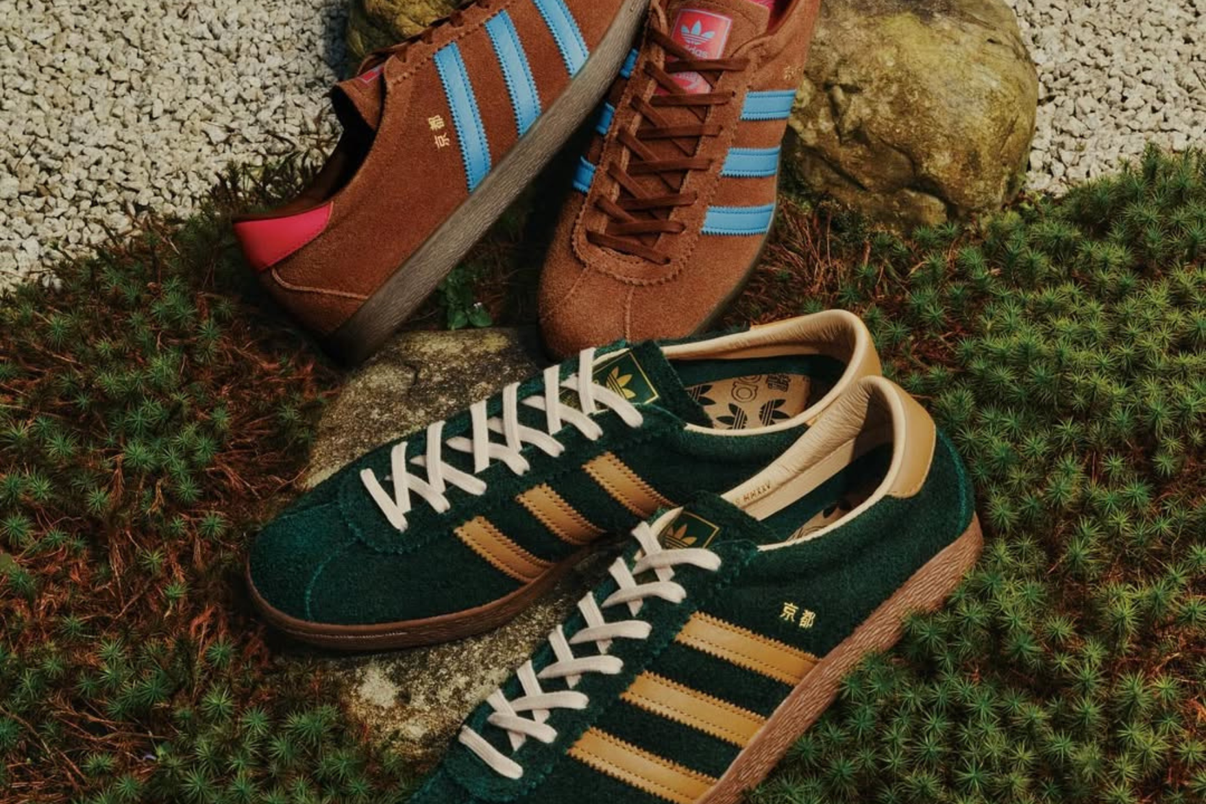 billys x size? x adidas tabacco sneakers on green carpet