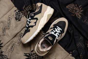 New balance 2025 15 limited edition