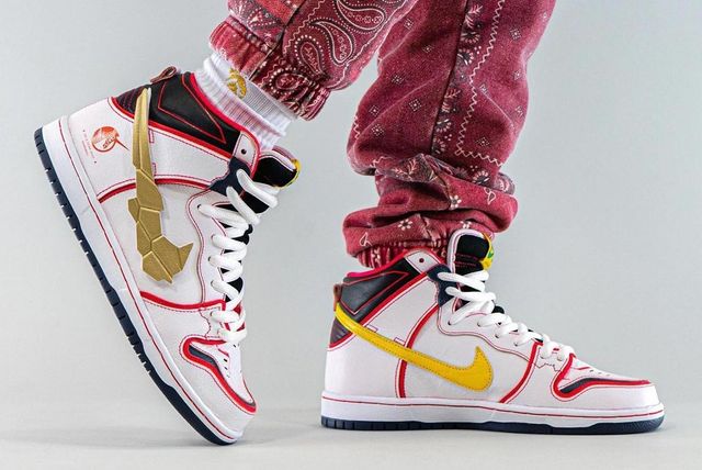 bandai nike dunk