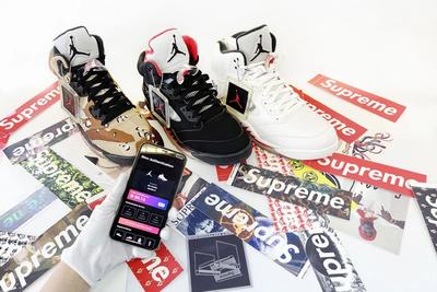 LEGIT APP Sneaker Authentication