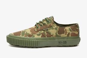 OAMC x WTAPS x OTW by Vans Seylynn Lug