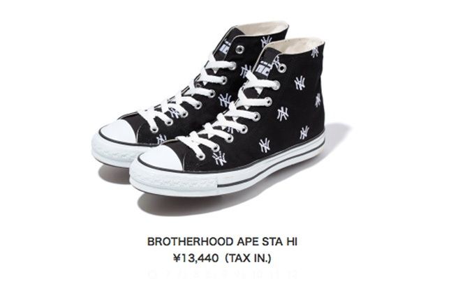 Bro Hood Neighborhood Bape Harajuku 14 1