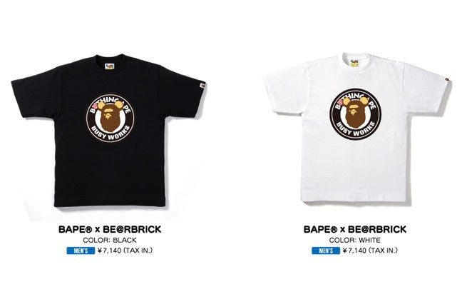 BAPE X Bearbrick Tees - Sneaker Freaker