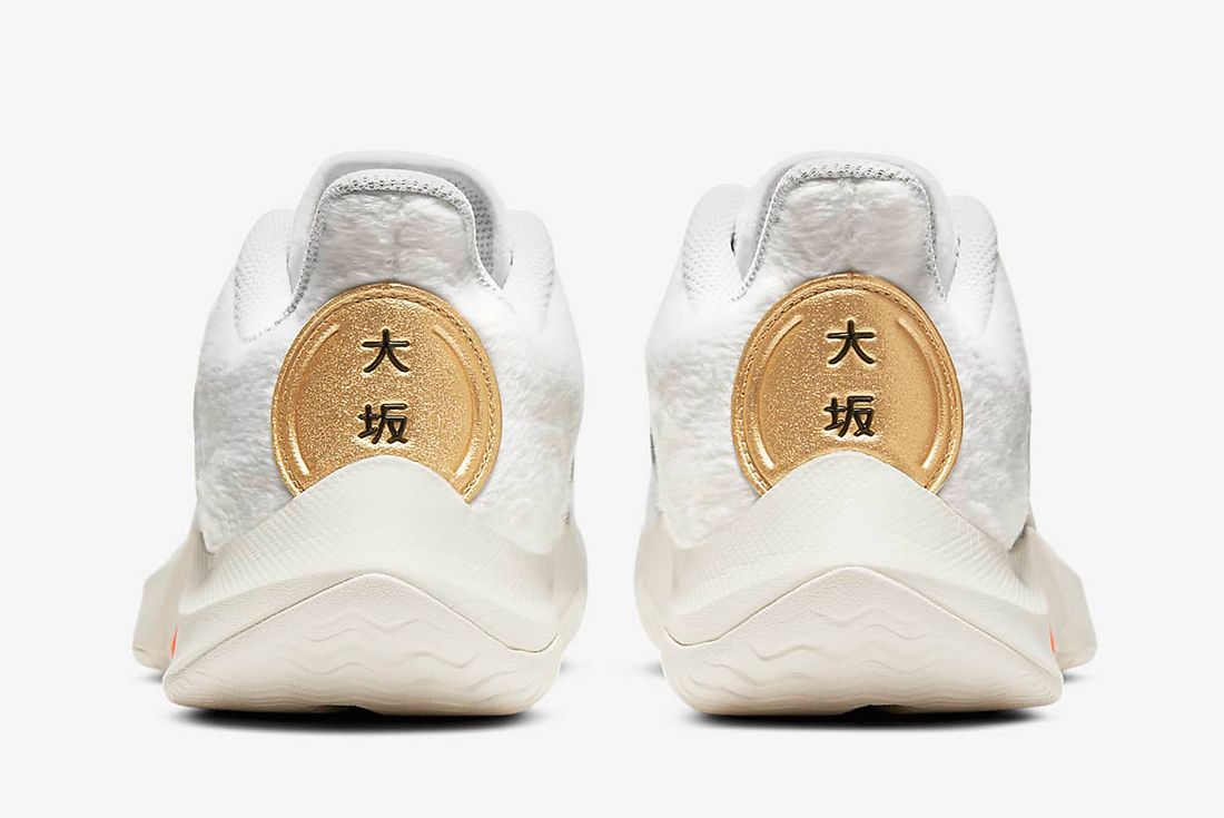 Naomi Osaka x Nike Air Zoom GP Turbo on white