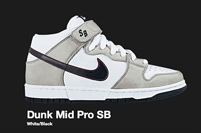 Nike Cream Dunk Mid Pro Sb 2008 1