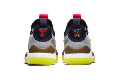 Nike Kobe A D Multicolour 4