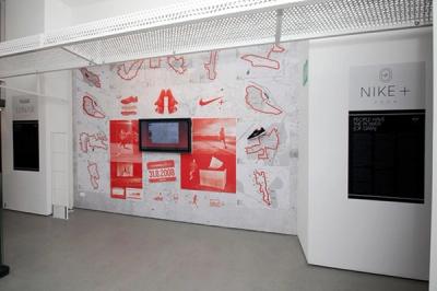 Nike From Moon To Lunar Exhibition Recap 6 1