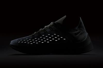 Nike Exp 14 Dark Stucco 3