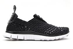 Nike Free Woven Atmos Exclusive Animal Camo Pack 13