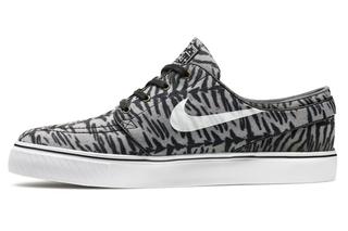 stefan janoski tiger