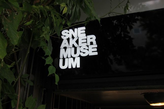 Stussy Sneaker Museum 18 1
