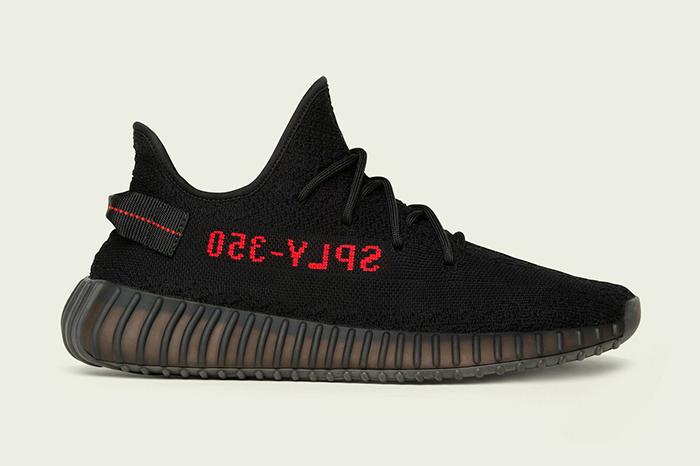 Adidas Yeezy Boost 350 V2 Black Sply 350 2019 Restock Release Date Lateral