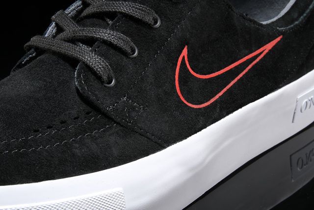 janoski oneil