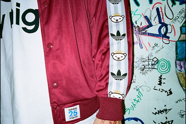 Adidas Originals x Nigo Retro Bear Track Suit