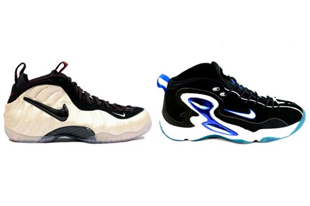 nike he got game pack