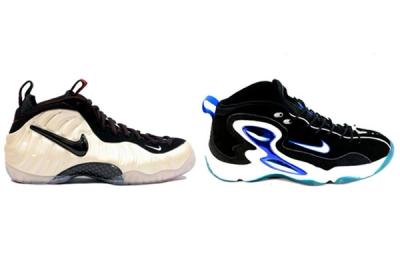 Nike Make Up Class Of 97 Pack He Got Game