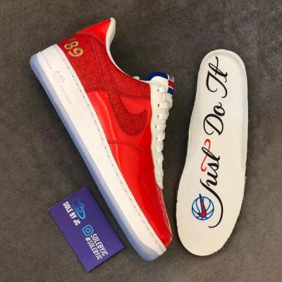 Nike Air Force 1 Pistons Insole