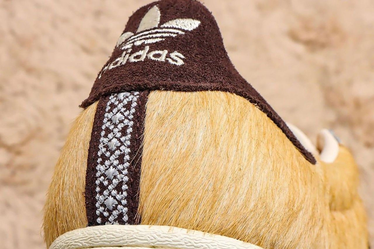 ★adidas Originals SUPERSTAR DOG atmos Adidas Originals SUPERSTAR DOG Atmos Shibuya Hachiko Mens