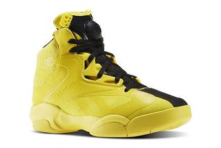 shaq attaq yellow