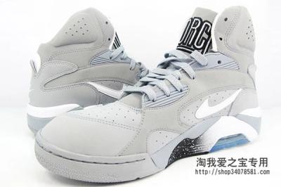Nike Air Force 180 Grey Black Teal White Pair 2