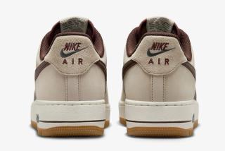 air force 1 premium cream