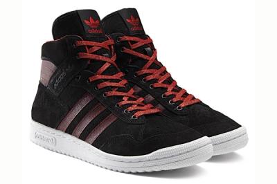 Adidas Originals Pro Conference Hi Year Of The Horse
