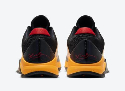 Nike Kobe 5 Bruce Lee Heel