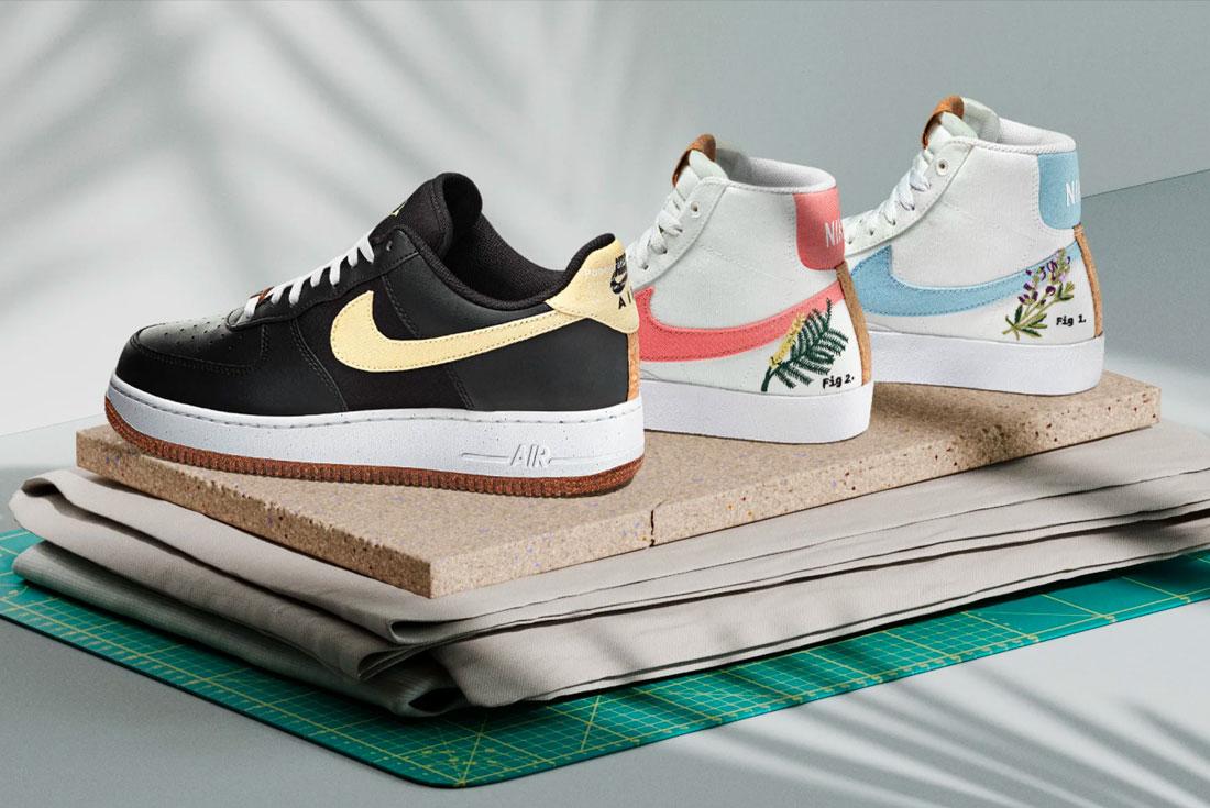 Nike Cork Plant Pack