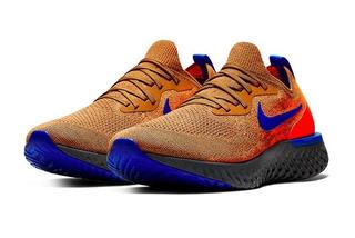 nike epic react flyknit beige