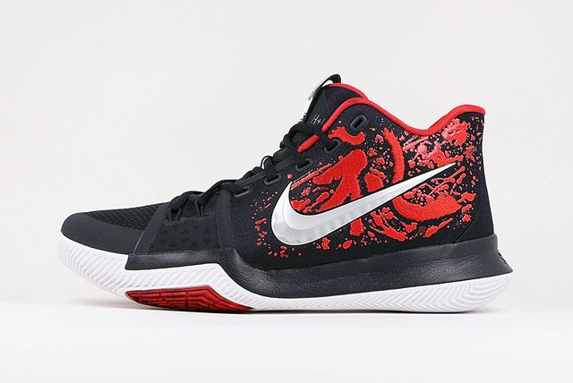 samurai kyrie 3