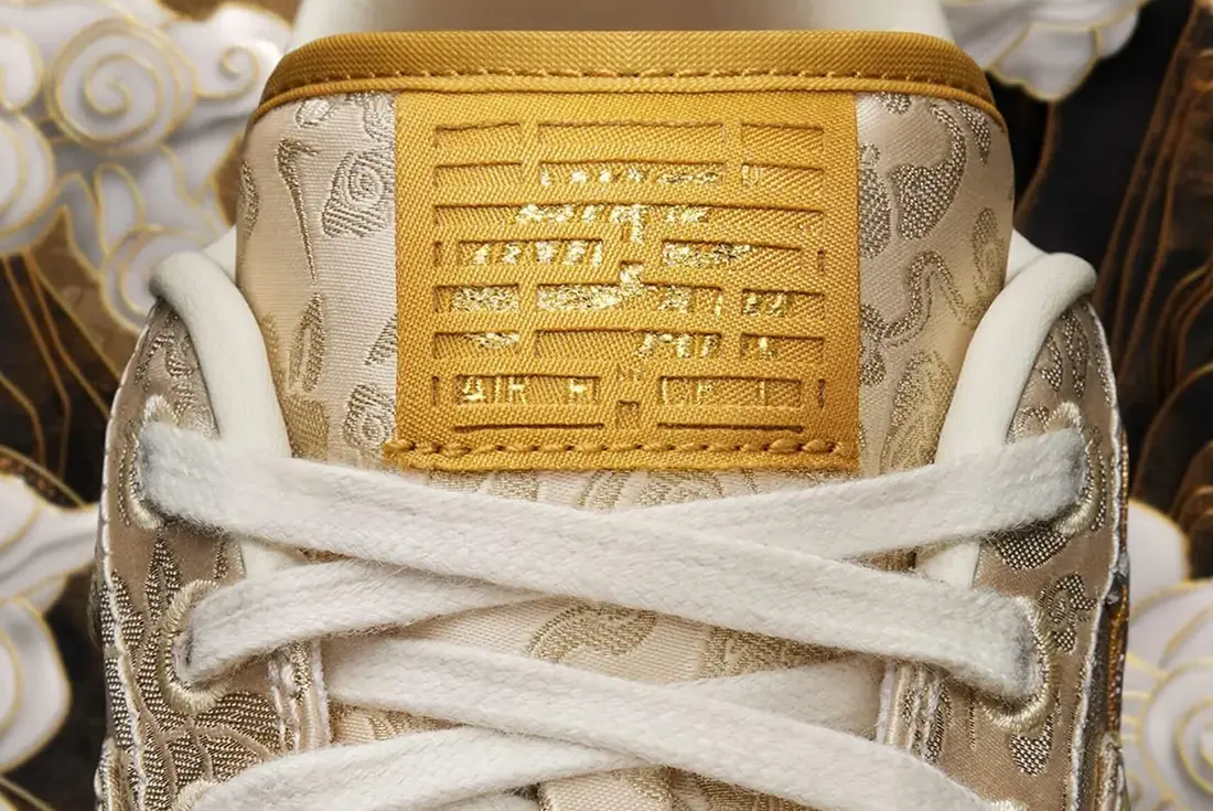 CNY_x_Nike_AF1_OFF_3.png?fm=webp