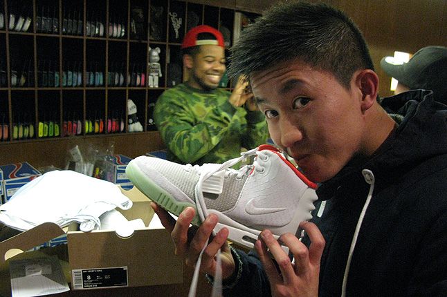 Nike Air Yeezy 1 Sure Store Raffle 30 1
