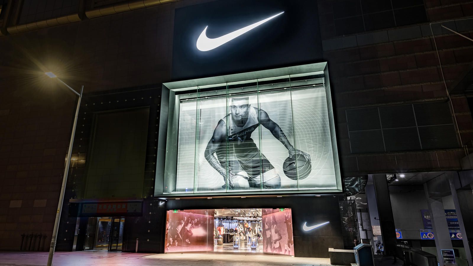 nike store in knoxville tn