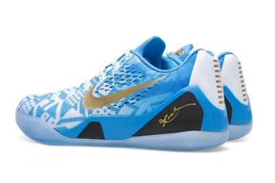 Nike Kobe 9 Em Hyper Cobalt Bump 61